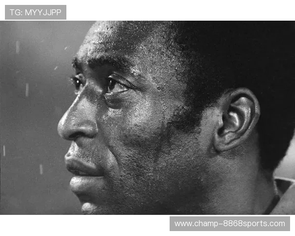 贝利：足球历史的传奇之王与全球球迷的共同记忆