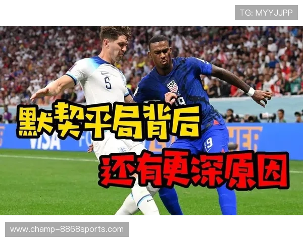 足球场上悠闲散步的球星引发热议其背后深层原因解析