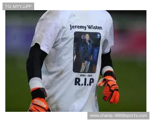 足球球星抑郁症发病率较高的原因及其对职业生涯的影响分析 足球球星抑郁症发病率较高的原因及其对职业生涯的影响分析