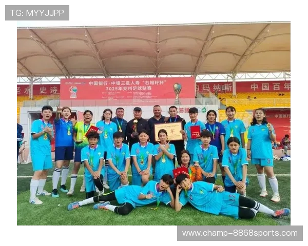 阿图什足球球星崛起背后的故事与未来发展展望 阿图什足球球星崛起背后的故事与未来发展展望